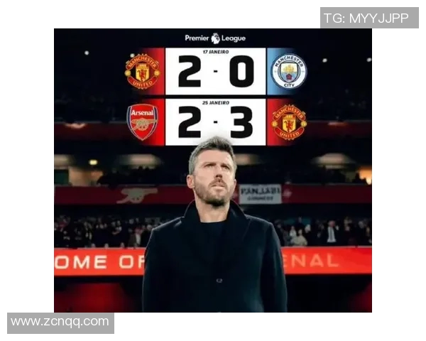 曼联新赛季定目标，枪手瞄准前四不止